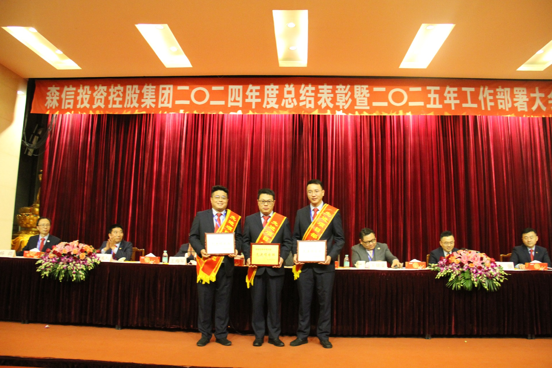 1740982492793129.jpg 1740982492793129.jpg