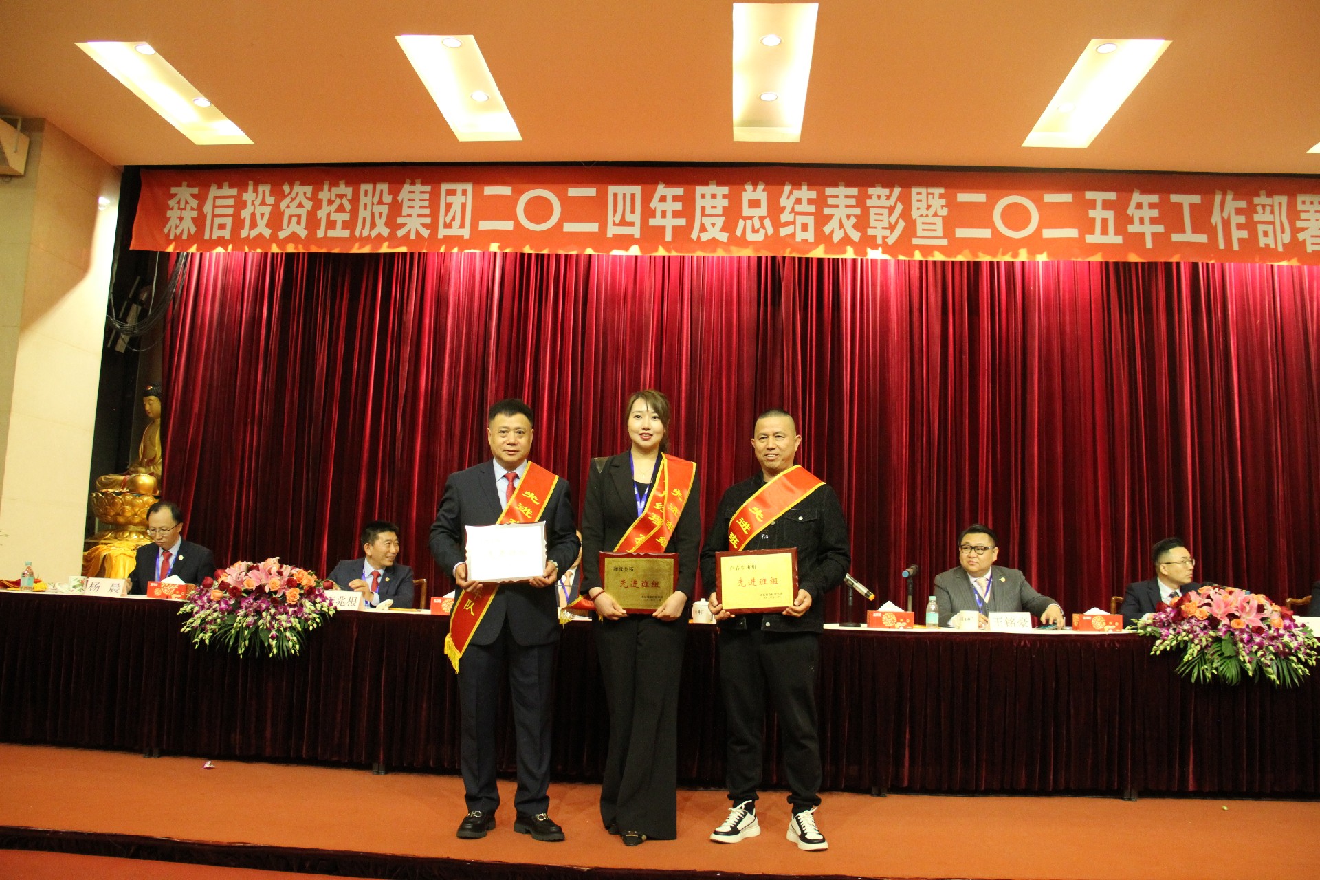 1740982657873722.jpg 1740982657873722.jpg