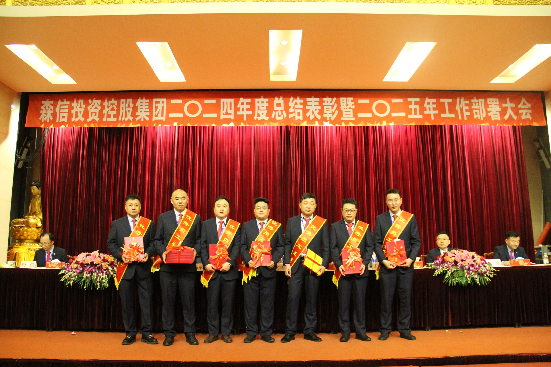 1740984582114485.jpg 1740984582114485.jpg