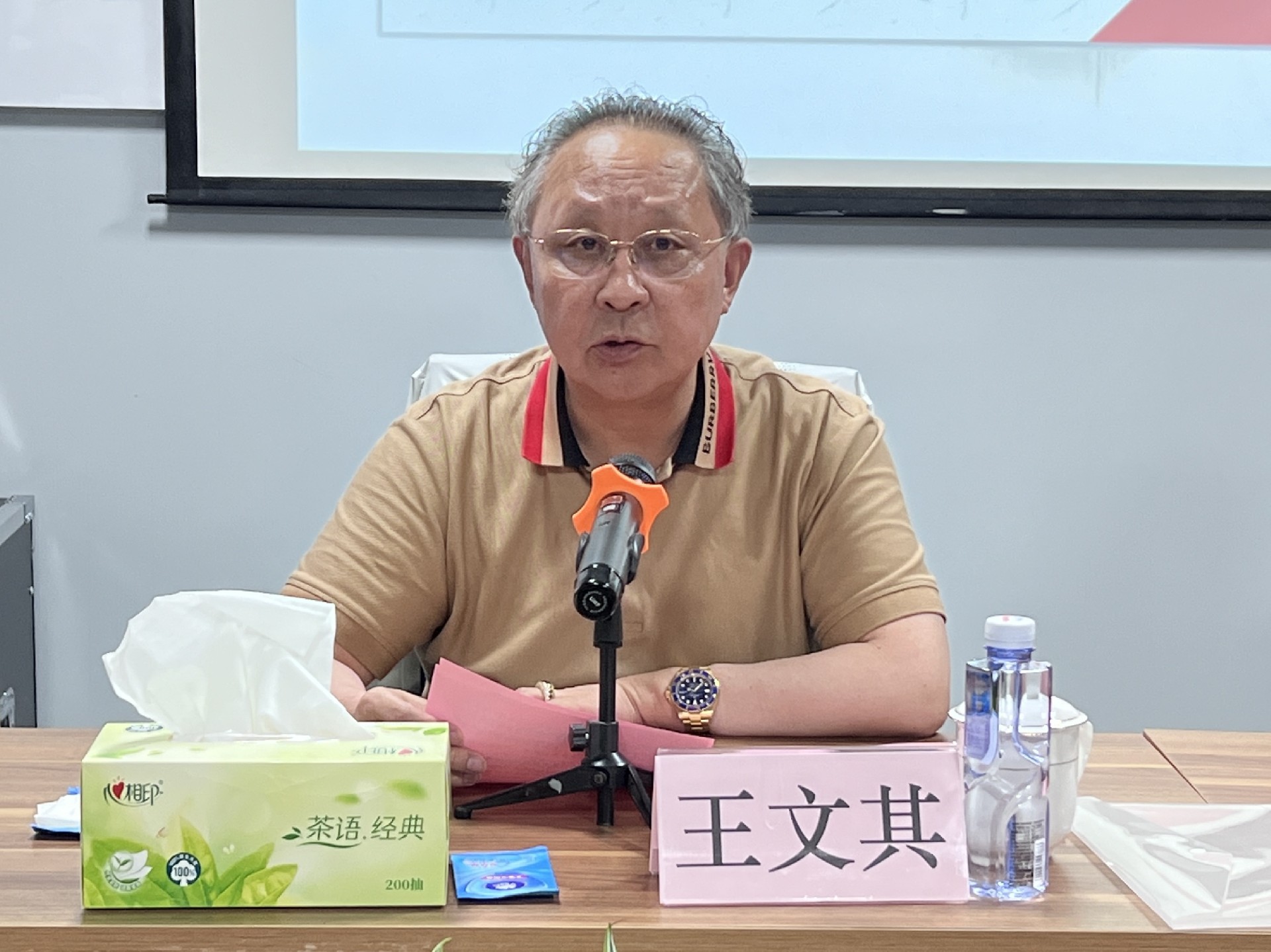 1753234269881535.jpg 1753234269881535.jpg