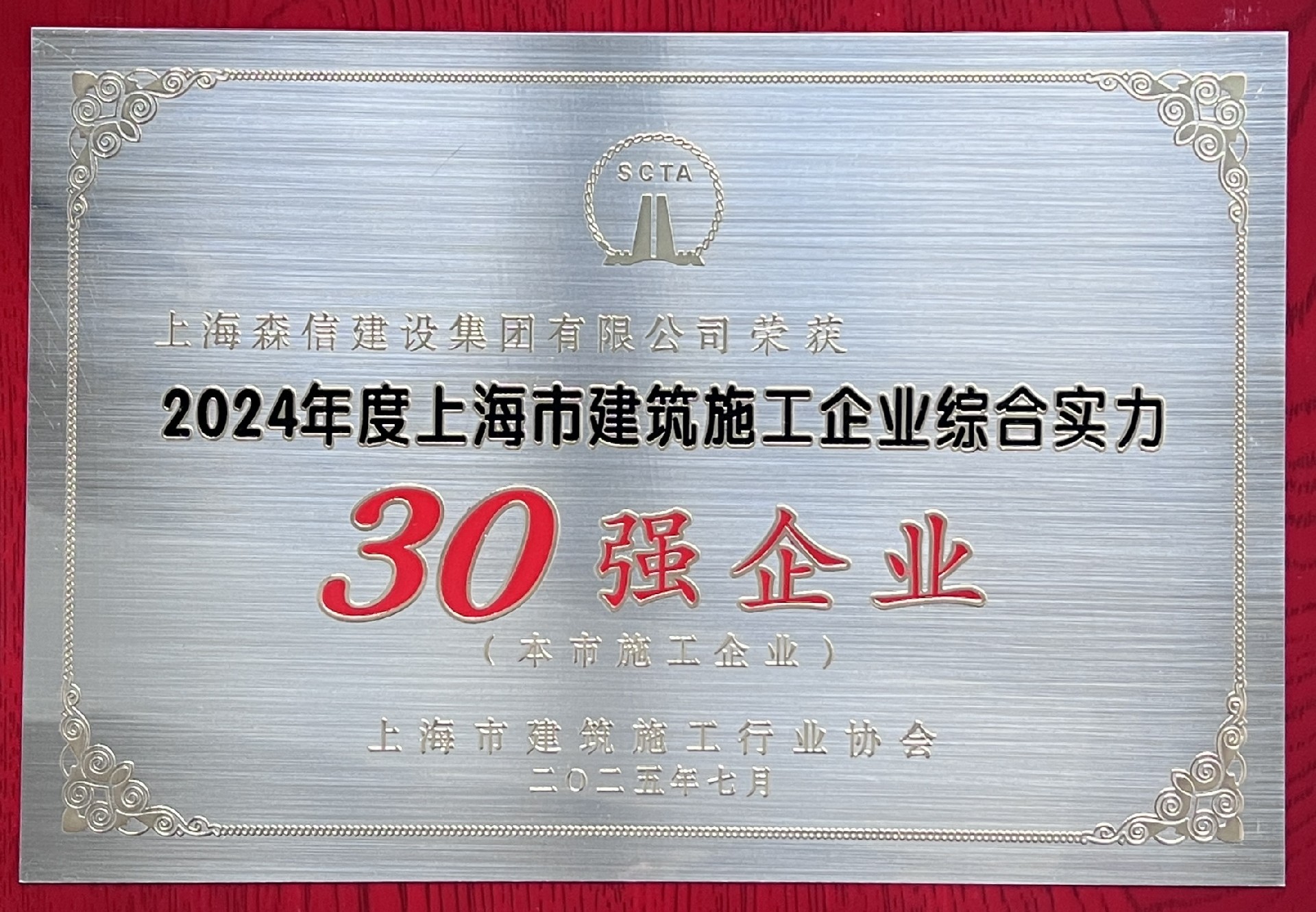 1753411086152045.jpg 1753411086152045.jpg